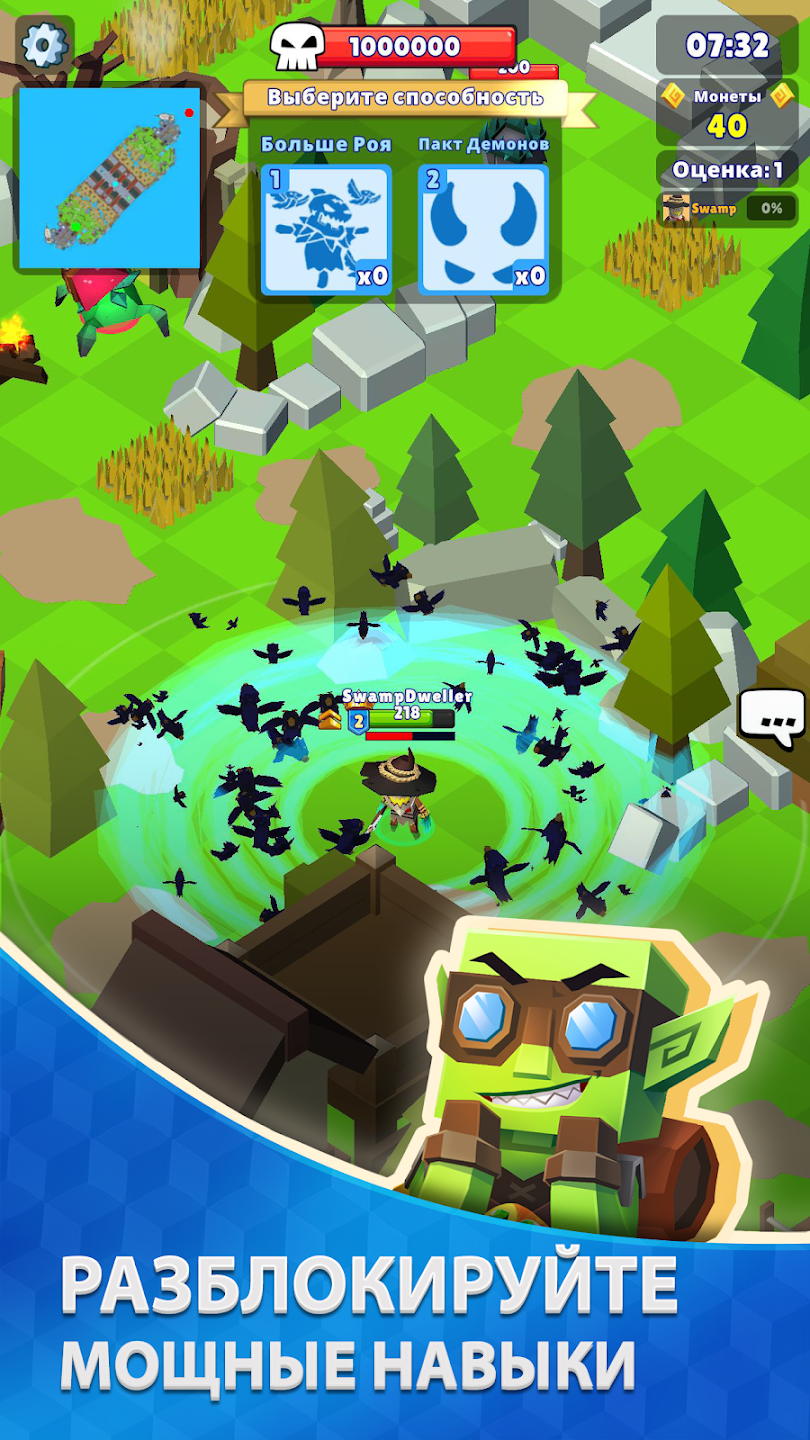 Game Screenshot 1