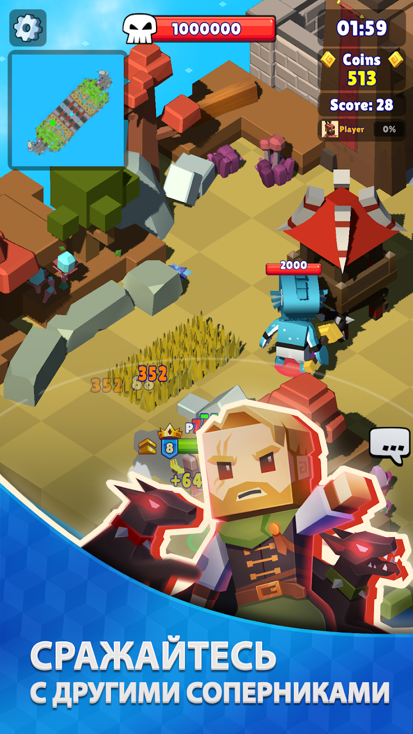 Game Screenshot 4